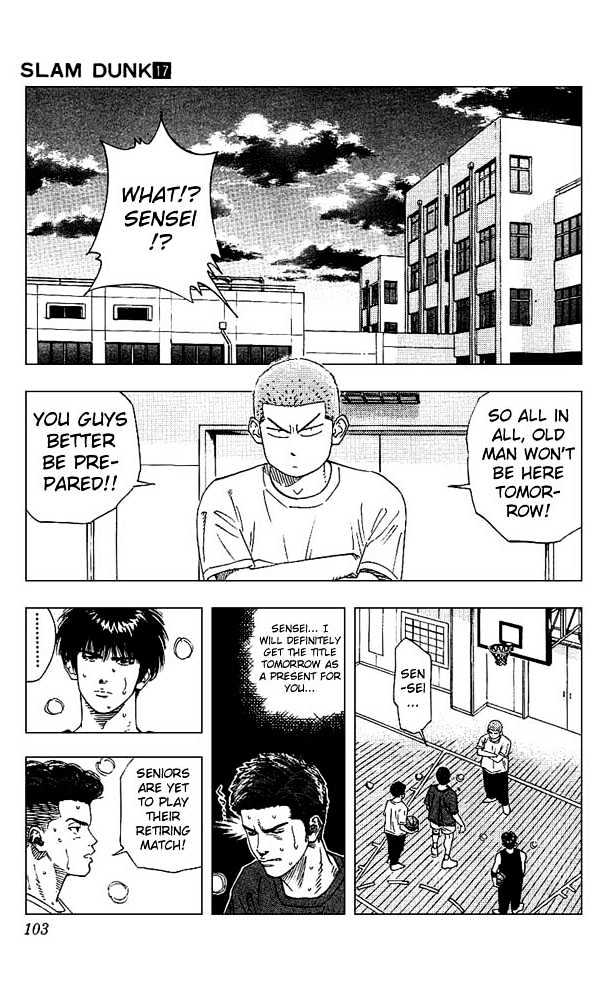 Slam Dunk, Chapter 148 image 17